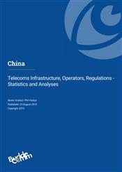 Report Cover Image